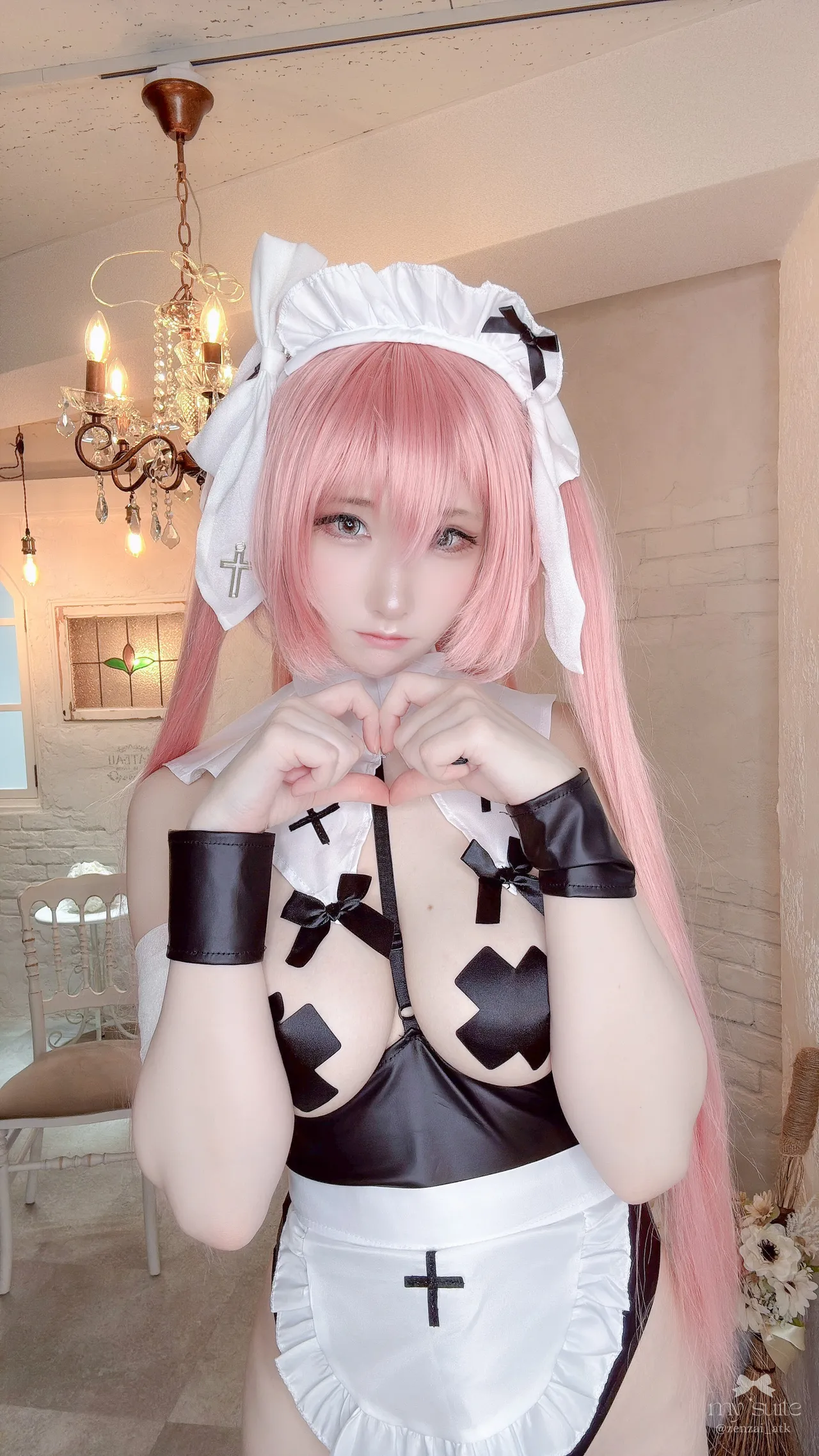 Atsuki - Maid Medb-erohere107.webp